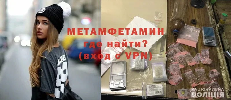 Купить наркотики цена Таганрог А ПВП  MEGA вход  Cocaine  ГАШИШ  Канабис  Меф 